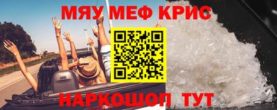 тгк Коммунар
