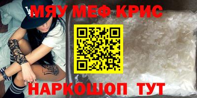 тгк Коммунар