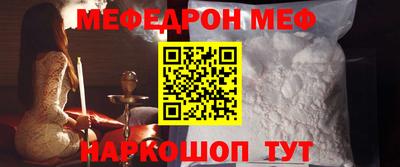 тгк Коммунар