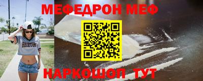 тгк Коммунар