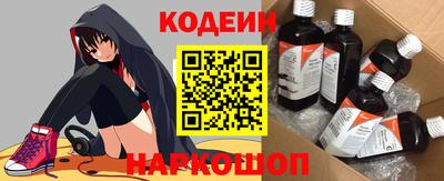 тгк Коммунар