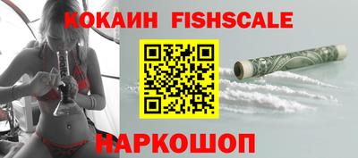 тгк Коммунар