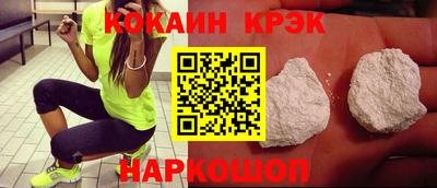 амф Конаково