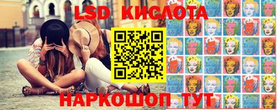 тгк Коммунар