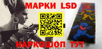 амф Конаково