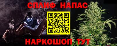 амф Конаково