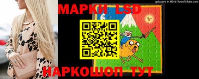 амф Конаково