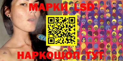 амф Конаково