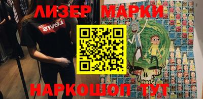 тгк Коммунар