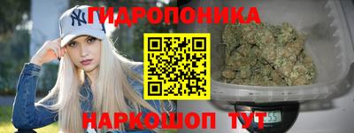 амф Конаково