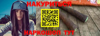 амф Конаково