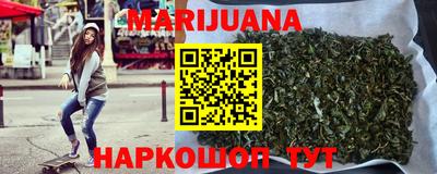 тгк Коммунар