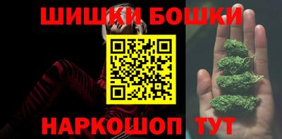 тгк Коммунар