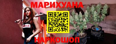амф Конаково
