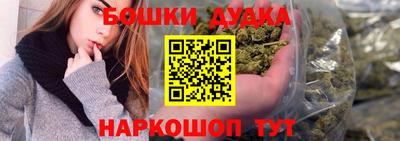 тгк Коммунар