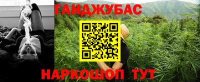 spice Добрянка