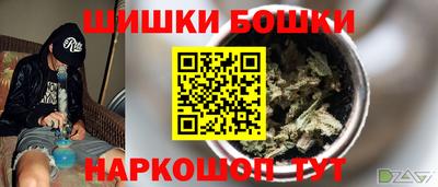 тгк Коммунар