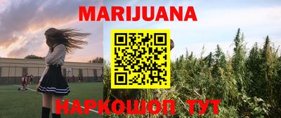 тгк Коммунар