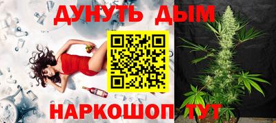 тгк Коммунар