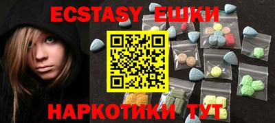 амф Конаково