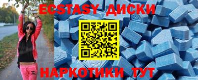 амф Конаково