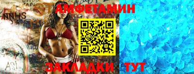 тгк Коммунар