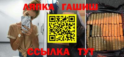 тгк Коммунар