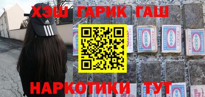 прущий лед Комсомольск-на-Амуре