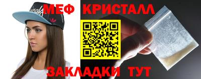 амф Конаково