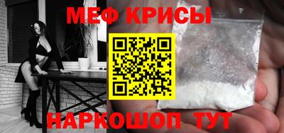 кокаин премиум Дмитров