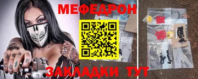 тгк Коммунар