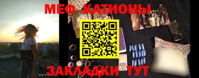 прущий лед Комсомольск-на-Амуре